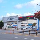 포항종합운동장 | 포항 더 누벨 결혼식장 웨딩홀 하객 후기