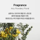 세진헤어살롱 | ✨ 손상모 고민 끝! 트리니티헤어 금오점 수석디자이너 세진의 아윤채 크리닉 리얼 후기