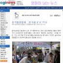 법인솔티 이미지
