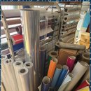 마루종합장식 이미지