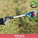 가든 쿡 이미지