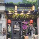 신흥애견센타 이미지