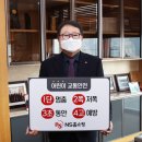 ㈜태영교통 이미지