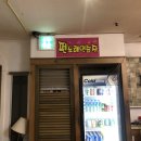 펀노래연습장 | TJ소셜마케터 6기 / 전남대 펀노래연습장 / 클럽노래방 즐기기 / 클럽노래방 UCC 제작기