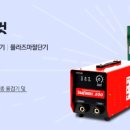 삼원상사 - 북구 중흥로 154 | 삼원상사