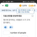 메모리테크 네이버블로그