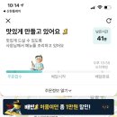 경기도 수원시 권선구 효원로266번길 25 (권선동) 이미지