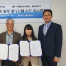 울산산업고등학교(4) 이미지