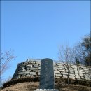 안성장묘