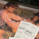 브이아이피(VIP)하우스 이미지