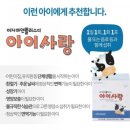(주)플러스메드 이미지