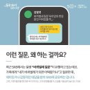 2023. 10. 6 :: 금요묵클럽 16기 첫번째 모임 안내 이미지