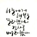 에어메딕 이미지