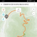 영흥13리마을회관 이미지