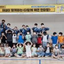 서경초교 이미지