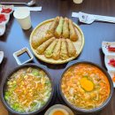 반곡동맛집 현대옥 세종반곡점 콩나물국밥 솔직후기