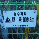 가동마을회관 이미지