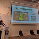 국내 최대 노션 커뮤니티 '슈크림마을'의 히스토리