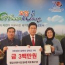 영일대북부시장 이미지