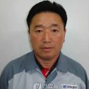 우양사