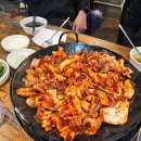 봉화산역 | 봉화산역 숨은 맛집, 홍순할매 쭈꾸미 방문 후기