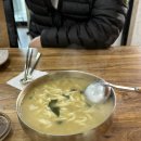 밀곶 | 맛집ㅣ제주 도민이 찾는 보말칼국수와 탕수육의 조합 '밀곶' 후기(웨이팅/주차정보/유아동반/애견동반)
