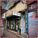 블링블링네일샾