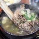 청년감동정육식당 이미지
