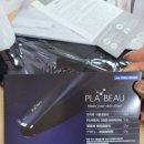 에어메디플러스 이미지