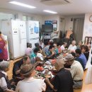 중계1동주민센터 이미지