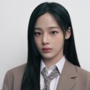 민지