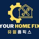 흥덕4로 30번길2 이미지