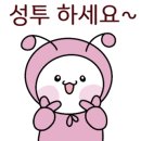 (주)포스엔텍 이미지