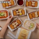 정직유부 광주금호점 네이버블로그