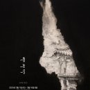 한가람디자인미술관 이미지