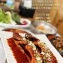 제육고집 이미지