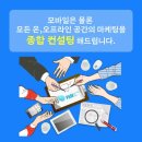 원광고 네이버블로그