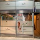 스윗베이커리 이미지