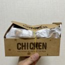 착한치킨 | 태전동 최고의 후라이드 통닭 맛집 압도적인 맛 &#39;착한치킨&#39; 배달 후기