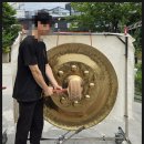 법곳길137번길 이미지