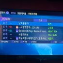 싸다구노래연습장 이미지