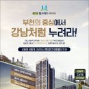 어반시티