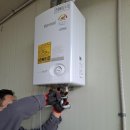 함열가스 이미지