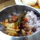 산지물식당 이미지