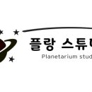 스튜디오2 이미지