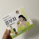 후랭크호프 이미지