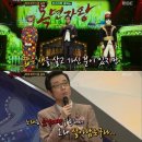 음악대장 이미지