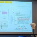 유성인력개발 이미지