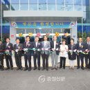 진천군장애인복지관 이미지