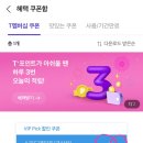 스피드메이트 관악점 네이버블로그